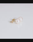 14k Yellow Gold Classy Freshwater Pearl Stud Earrings, 7mm